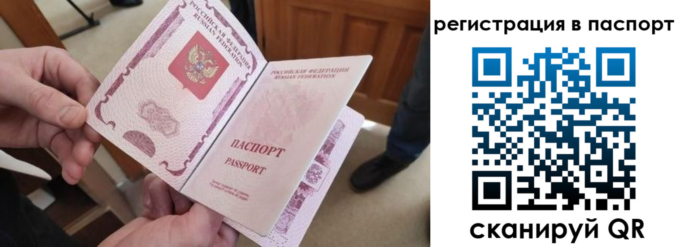 регистрация для дет. сада в Верхнем Тагиле