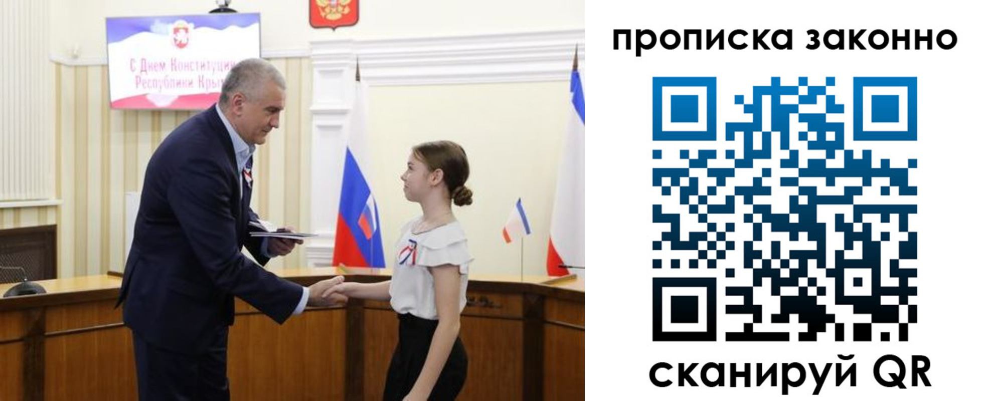 временная регистрация в квартире в Верхнем Тагиле