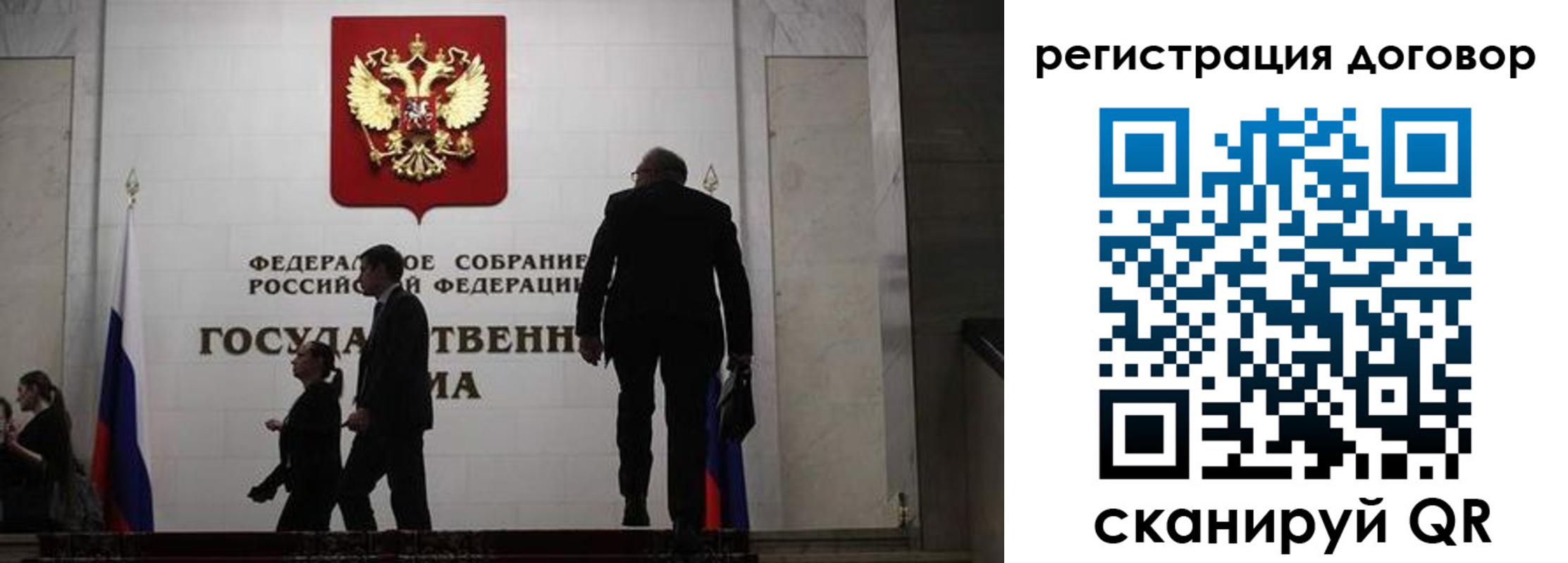 прописка паспорт в Верхнем Тагиле