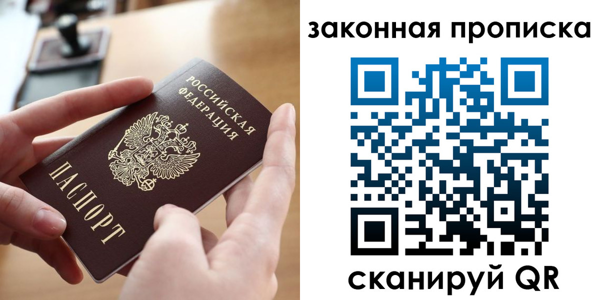 форма 3 в Верхнем Тагиле