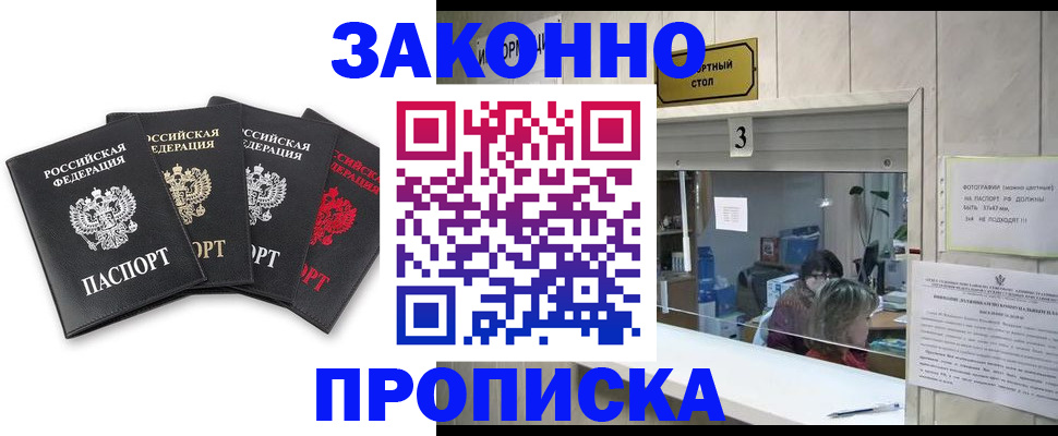форма 3 в Верхнем Тагиле