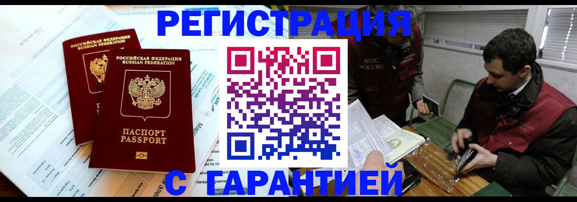 форма 3 в Верхнем Тагиле